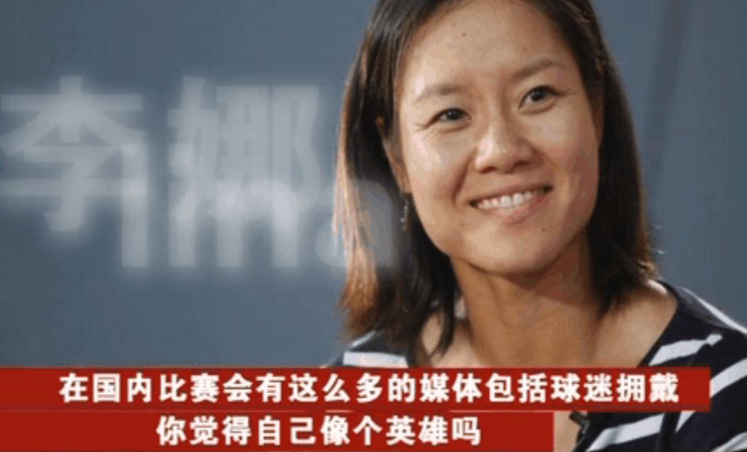国外广泛憎恶？修养对孙杨这样的顶级运动员有多重要（组图） - 12