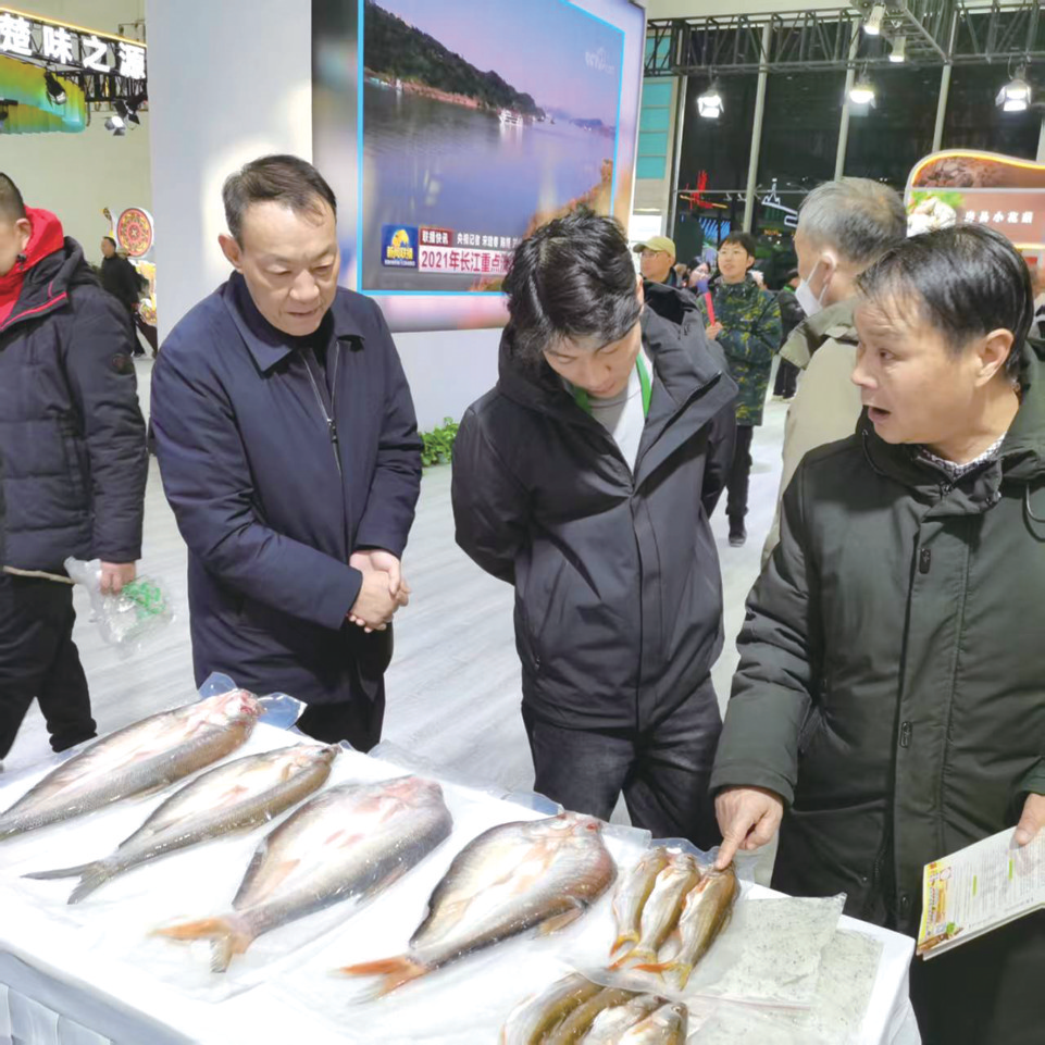 “丹江鲌”展示推广活动现场。.png