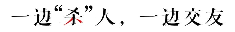 名侦探柯南恐怖案件_明星大侦探8案件_名侦探柯南十大恐怖案件