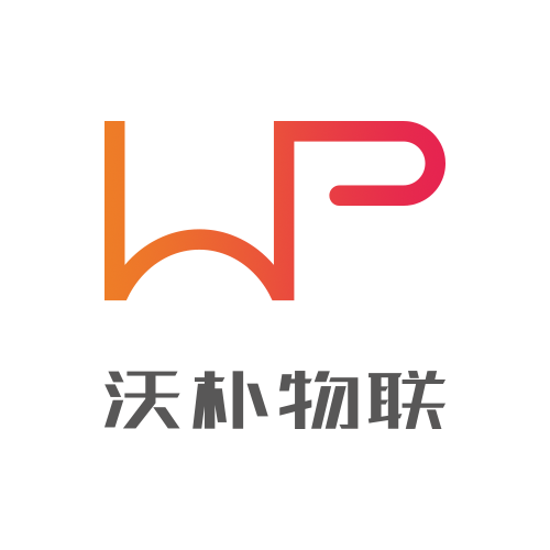 杭州沃朴物联科技有限公司