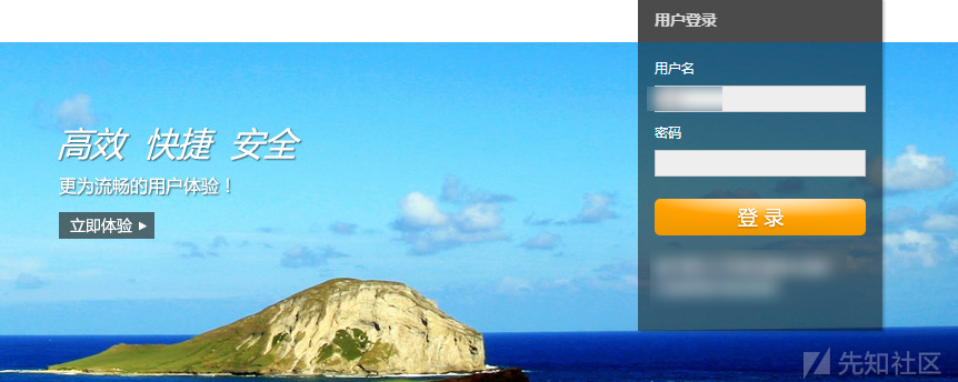 图7–记一次无回显不出网站库分离的渗透测试–seo优化_前端开发_渗透技术