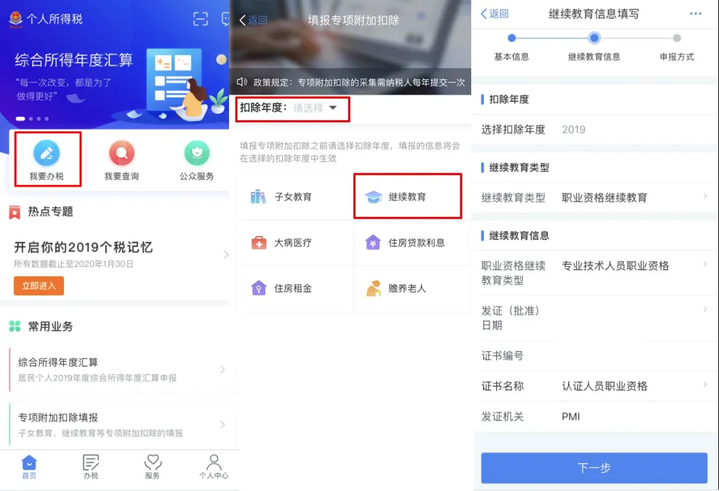 1.png 圖片