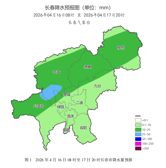 QQ截图20260415161256.png
