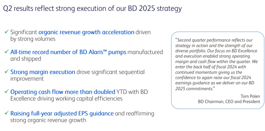ivd外企怎么样IVD大外企，关厂、裁员！_https://www.jmylbn.com_新闻资讯_第5张