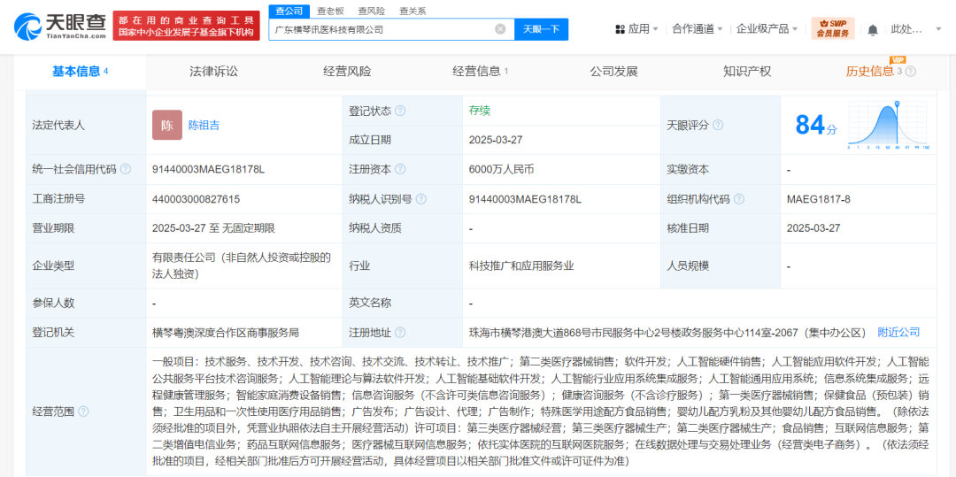 ec9601834611b971a2a1208df471ca0.png