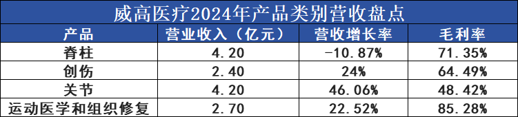 WPS图片8.png