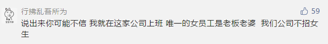 山东省级企业技术中心奖励_山东省奖励产假_山东三胎奖励20万