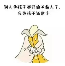 曲湿湿：该不该向现任坦白过去的床史？