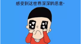 网络梗科普：“小奶狗”究竟是什么？