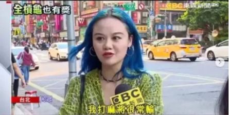 曲湿湿：用身体社交的网瘾少女，带你探索真正的自己