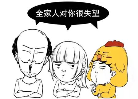 曲湿湿：为什么越来越多的年轻夫妻分床睡觉了？