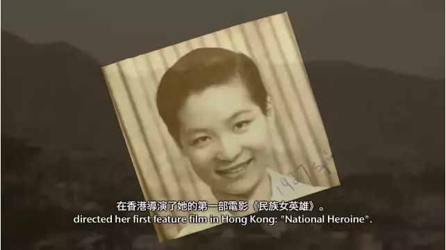 ��ʷ�ϵ�һλ����Ů���ݣ�����ʱ���й���û����Ƭ