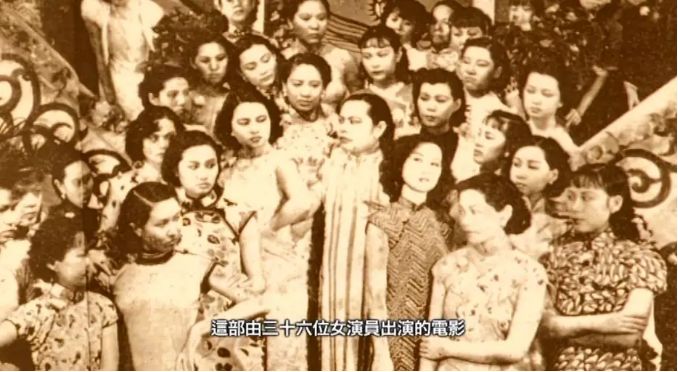 ��ʷ�ϵ�һλ����Ů���ݣ�����ʱ���й���û����Ƭ