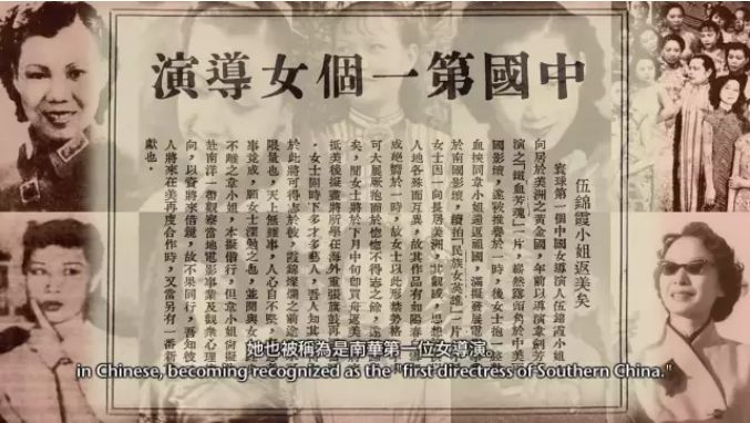 ��ʷ�ϵ�һλ����Ů���ݣ�����ʱ���й���û����Ƭ