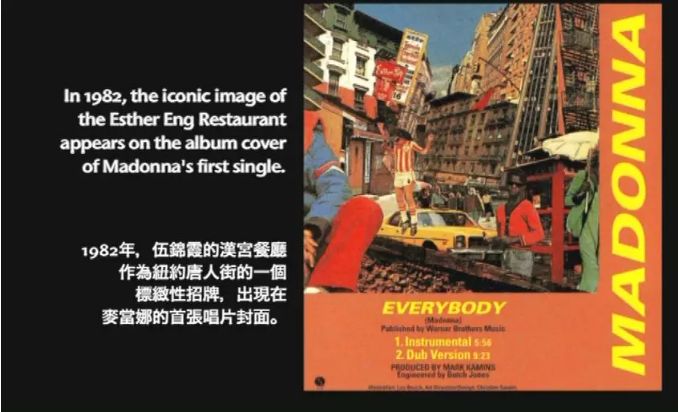 ��ʷ�ϵ�һλ����Ů���ݣ�����ʱ���й���û����Ƭ