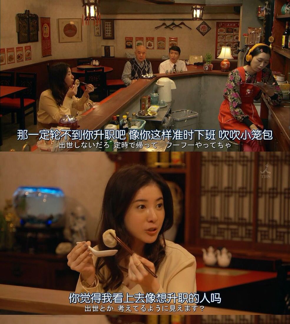 不加班的生活，到底有多爽？