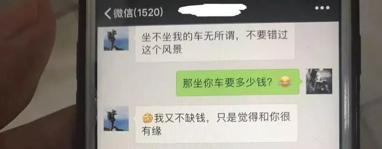 http://mp.weixin.qq.com/s?__biz=MzAwNTgxMDA0Mw%3D%3D&mid=2651385826&idx=1&sn=568fed410b47f6340214c5274ed3c6de#wechat_redirect