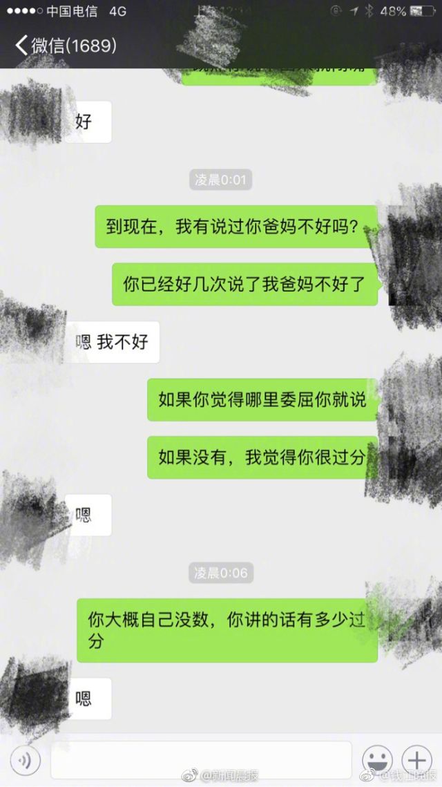 曲湿湿：孩子和狗二选一，夫妻为此闹离婚，丈夫怒吼：难道我还不如一条狗？