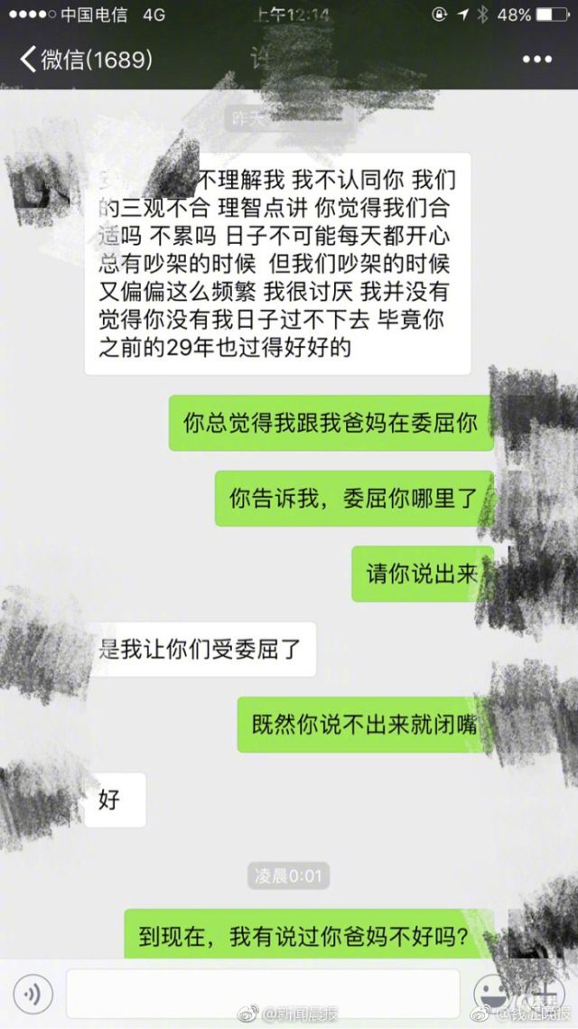 曲湿湿：孩子和狗二选一，夫妻为此闹离婚，丈夫怒吼：难道我还不如一条狗？