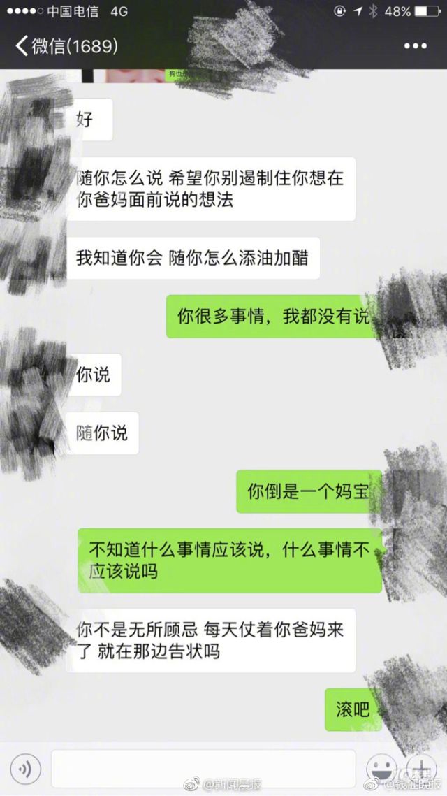 曲湿湿：孩子和狗二选一，夫妻为此闹离婚，丈夫怒吼：难道我还不如一条狗？