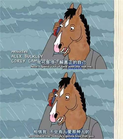 �������С���������Ա�����Ů���Ѿ������ˡ�