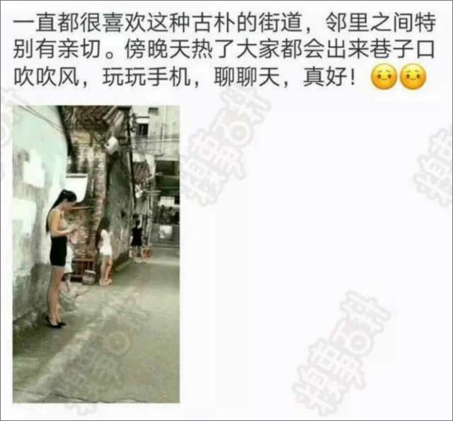 怎样从外观上分辨出“正规”的按摩？