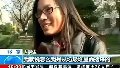 曲湿湿：中国留学生竟成海外堕胎主流群体，可怕的性教育缺失！