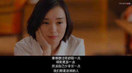 曲湿湿：“一个月给我3000，让我996，我是个傻子吧”