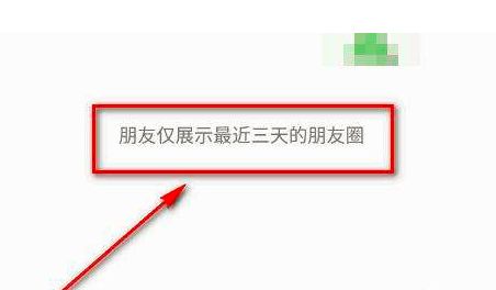 曲湿湿：对不起，你口中刷爆朋友圈的东西，我朋友圈里都没有