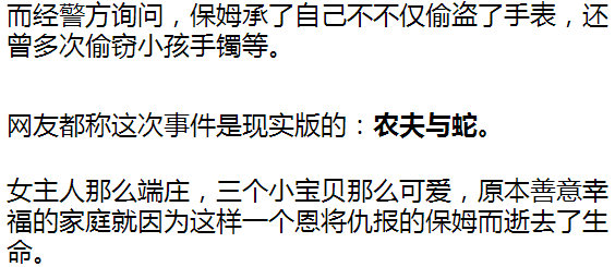 一个对很多人来说扎心的问题：你要自由干什么？