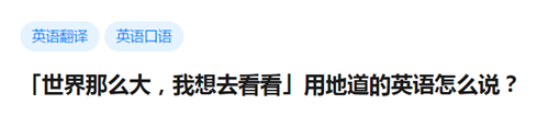 一个对很多人来说扎心的问题：你要自由干什么？