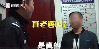 一定不能对女人做的四个行为，你中枪了吗？