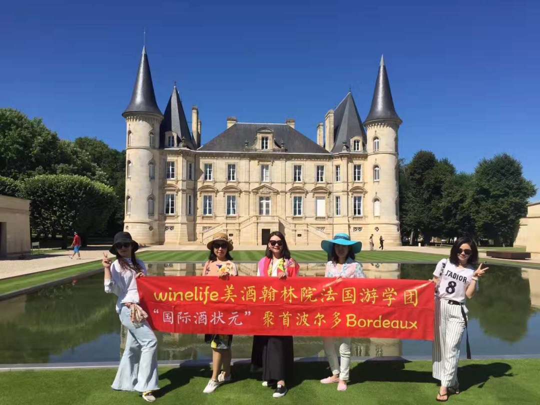 19分钟看完本文，立马成为波尔多美酒达人！|赶快收藏，仔细研读。