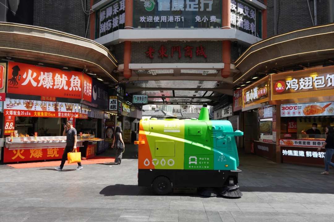 2025无人环卫趋势：70亿试点 “破冰”，人工替代进入