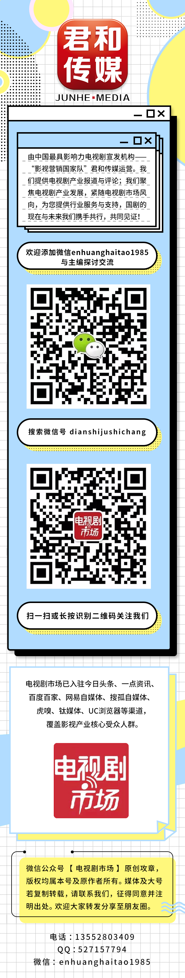 家有辣嫂_家有辣嫂电视剧_辣嫂电影