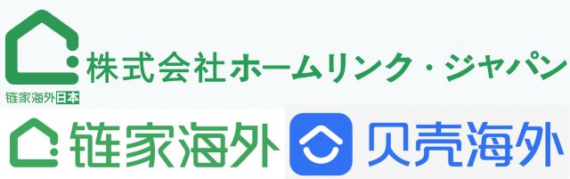 东京我最房 民泊新法上路一年 日本民宿房源稳定成长中 日本21世紀不动产 微信公众号文章阅读 Wemp