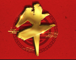 开封牛志玩具商行