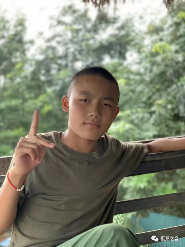 寻人启事 佤邦之音 微信公众号文章阅读 Wemp