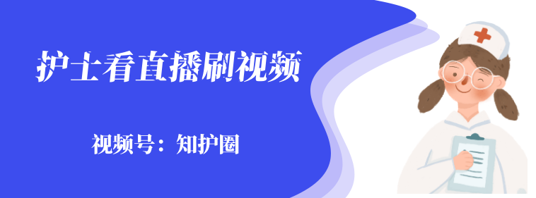 sm什么叫医用耗材医用耗材如何收费才准确，不违规？-上海聚慕医疗器械有限公司