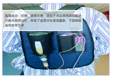 为什么医院的氧气好氧气管道不好固定？负压引流不能及时倾倒？看看别人医院的小发明，提高便捷度～_https://www.jmylbn.com_新闻资讯_第11张