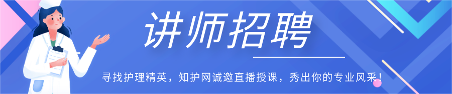 精密输液器怎么使用脂肪乳输注需要用精密输液器，但护士你知道原理吗？_https://www.jmylbn.com_新闻资讯_第2张