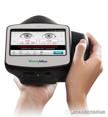 伟伦视力是什么孩子看不清了怎么办？专业的视力筛查了解下_https://www.jmylbn.com_新闻资讯_第4张