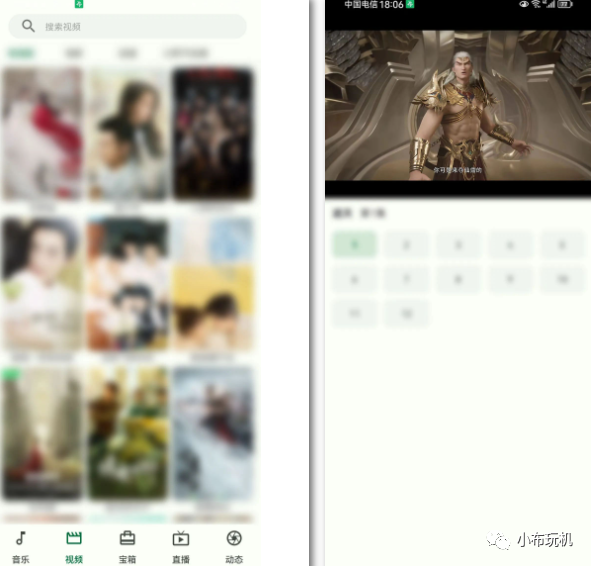 小布工具箱，超稀缺神器！！内置你需要的功能！！