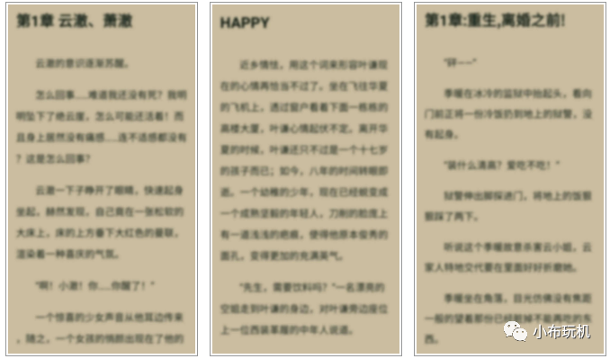 风车动漫，各种资源完美享用，体验无限快乐！！