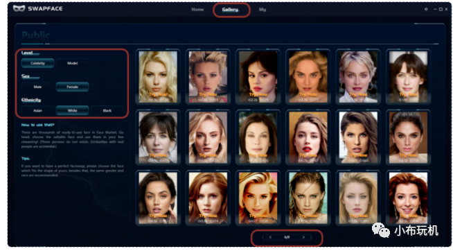 Swapfac AI，轻松换脸，比PS还简单！