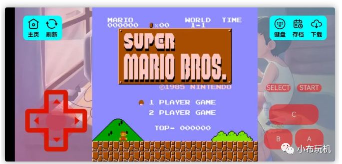 红白机游戏盒，200+游戏，赶紧上车！！