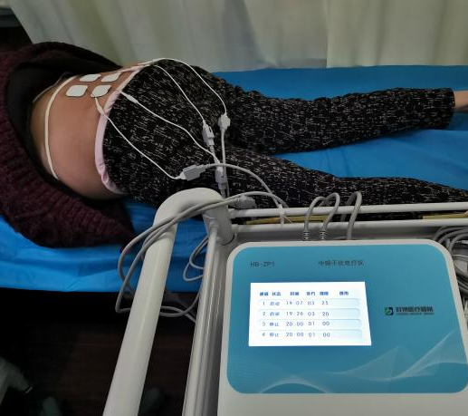 中频为什么能镇痛【乐“医”为您】康复治疗物理因子篇——中频电治疗_https://www.jmylbn.com_新闻资讯_第8张