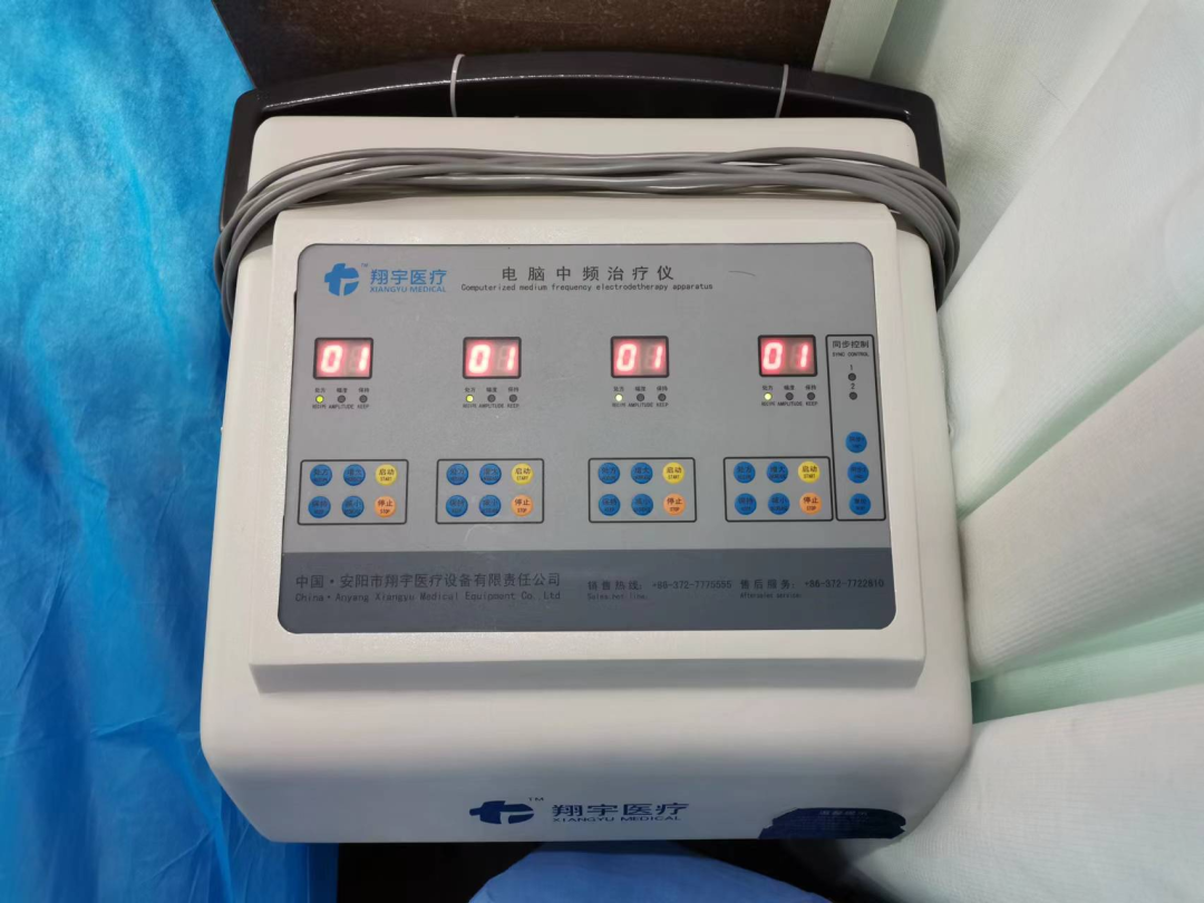 中频为什么能镇痛【乐“医”为您】康复治疗物理因子篇——中频电治疗_https://www.jmylbn.com_新闻资讯_第3张