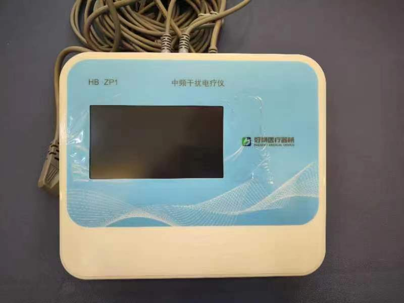 中频为什么能镇痛【乐“医”为您】康复治疗物理因子篇——中频电治疗_https://www.jmylbn.com_新闻资讯_第4张