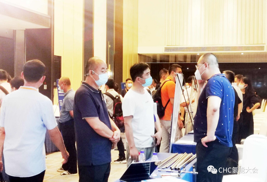 【全球氢能CHC大会】20+议题已确认！CHC2023将在3月启幕